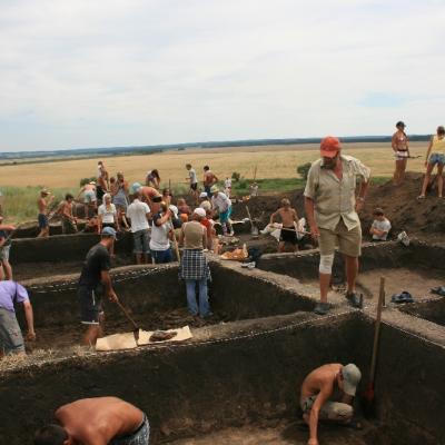 Раскоп.